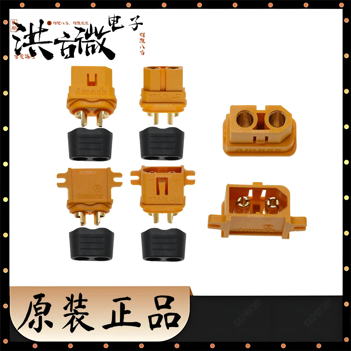 XT60L Neworiginal A…