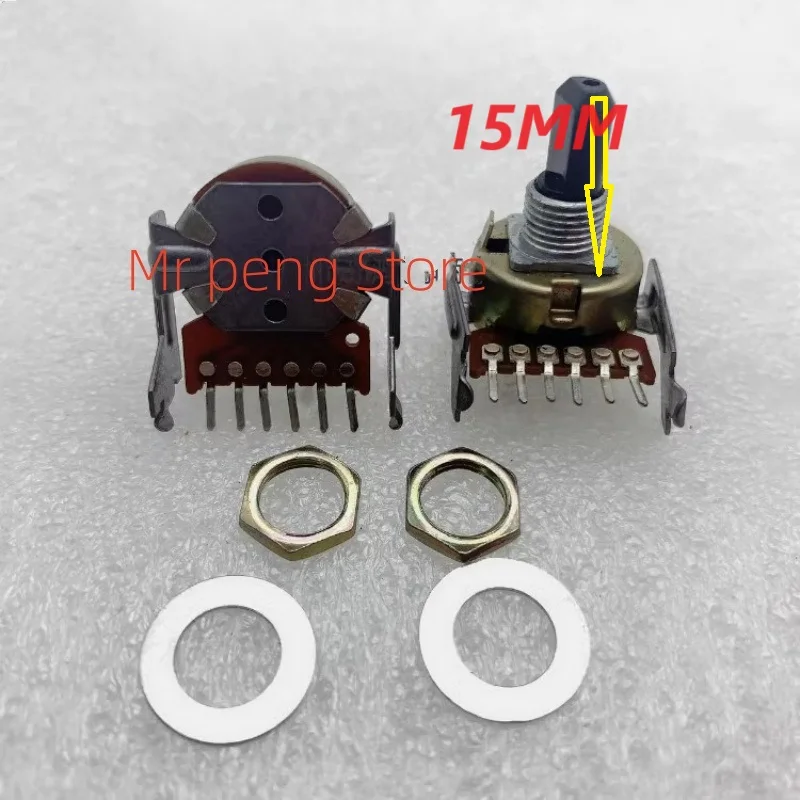 

2pcs for Japan type 161 dual potentiometer A50K volume potentiometer shaft length package thread measuring from 15MM 6 pin