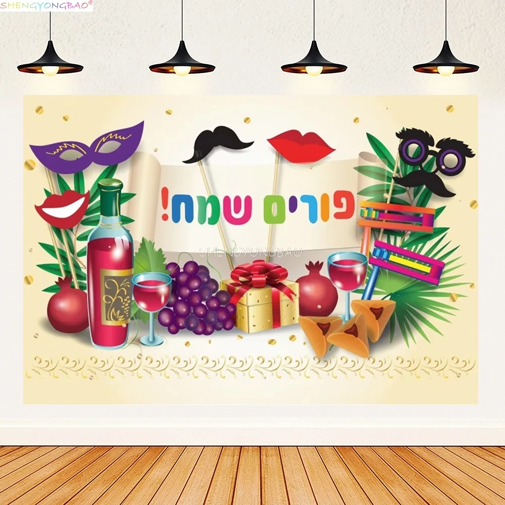 

Judaism Happy Hanukkah Background Jewish Jesus Passover Candlestick Party Candles Kwanzaa Decor Photography Backdrop IS-09