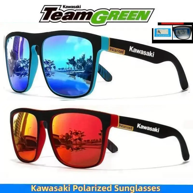 

Kawasaki Fashion Sports Sunglasses Polarized Glasses Protection Personalized Glasses UV400 Optional Box