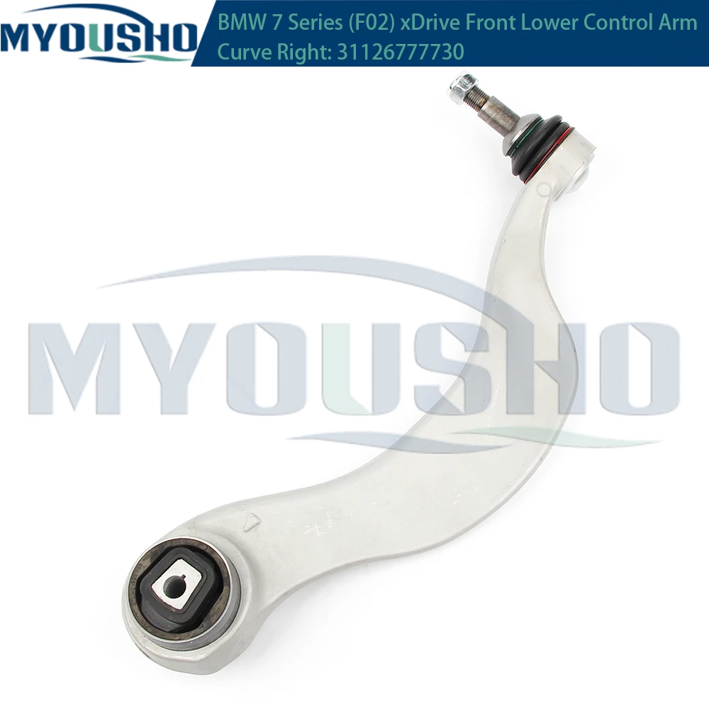 Myousho For BMW 5 6 7 Series F07 F06 F10 F18 F01 F02 F03 F04 xDrive GT Front Lower Suspension Control Arm Curve