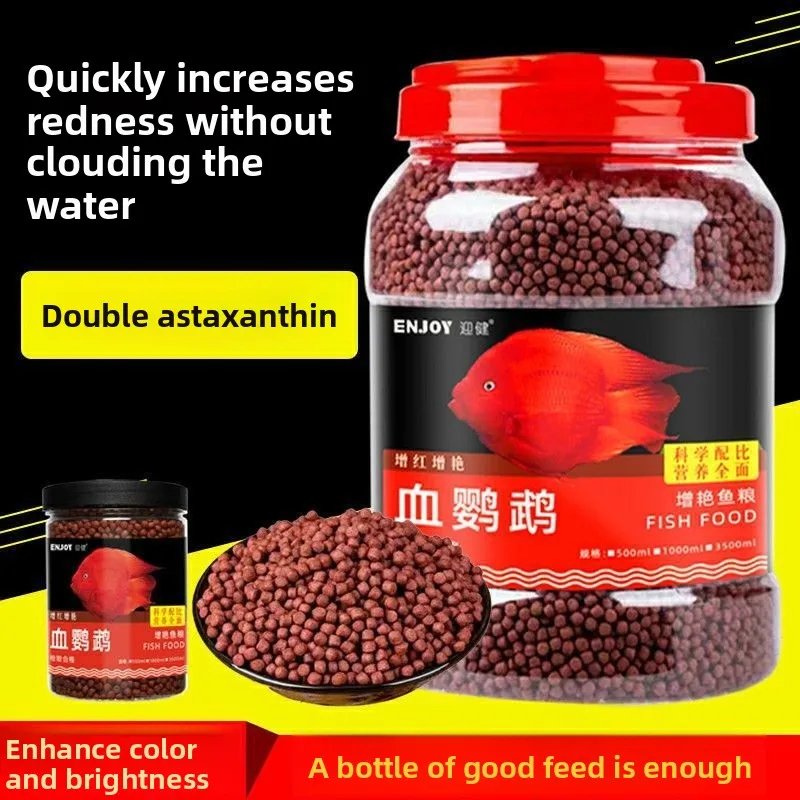 

ENJOY Blood Parrot Cichlid & Goldfish Food - Color Enhancing Sinking Pellets for Koi, Oscar, Tropical Fish - Clear Water Formula