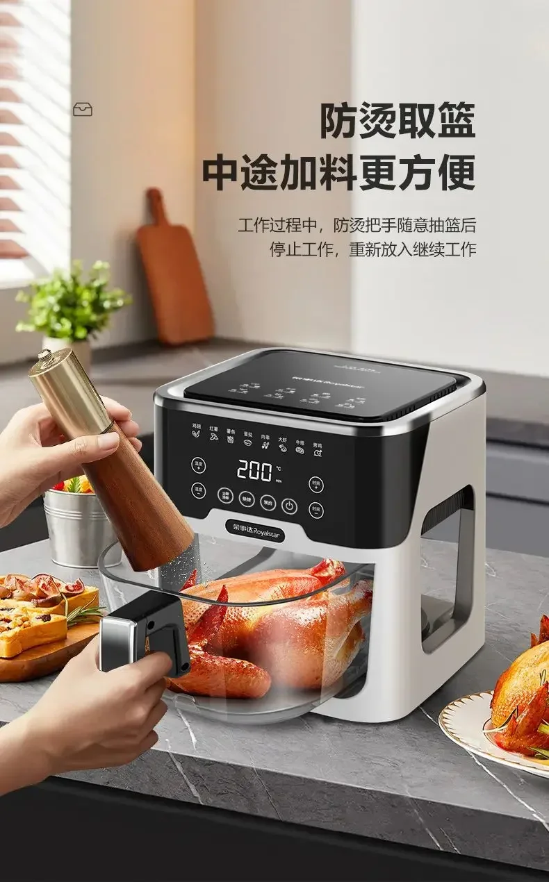 New Small Multi - functional Household Large - capacity Visual Integrated Automatic Electric Air Fryer for French Fries.