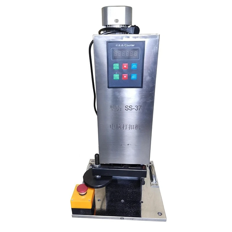 

Cross-border hot-selling computer buckle machine Electric buckle machine Multifunctional computer three-speed buckle machine