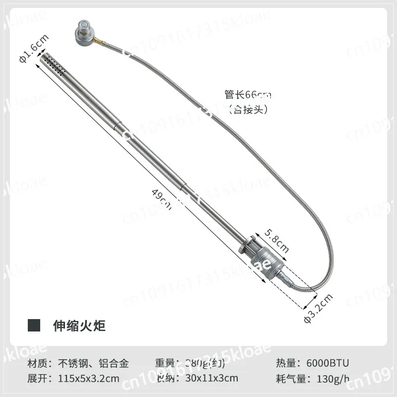 XD-6-NE Stainless Steel Torch Spray Gun Outdoor Camping  Picnicking Fire Starter Barbecue Flamethrower