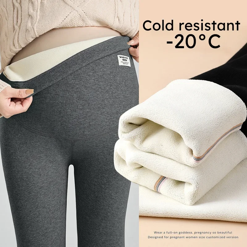 Winter Maternity Warm Leggings Fleece Thickened Leggings Belly Pants Clothes for Pregnant Women Pregnancy