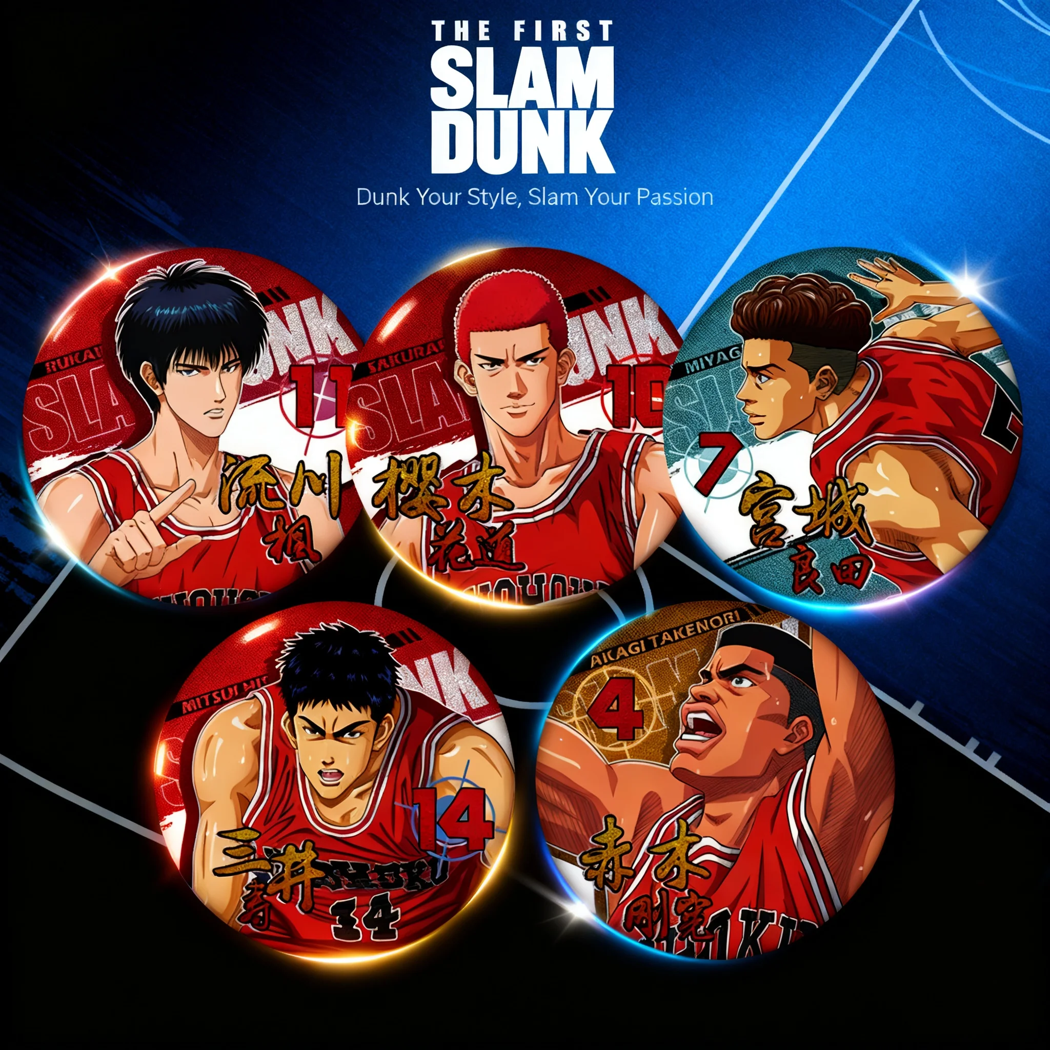 

Slam Dunk 201 Series Anime Badge New Design Double Flash Two Dimensional Pet Material 75mm 58mm Collectible Merchandise for