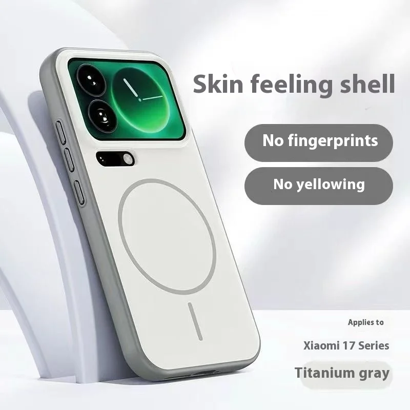 Чехол для Xiaomi 17 Pro Max роскошный двухцветный чехол кожи приятный тонкий круглый магнитный Mi ProMax Фото №4