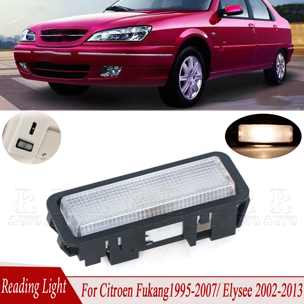 Indoor Reading Lamp 1 Pcs  Indoor Ceiling Light 636292 Fit For Citroen Fukang 1995-2007 For Elysee 2002 2003 2004 2013 For Car