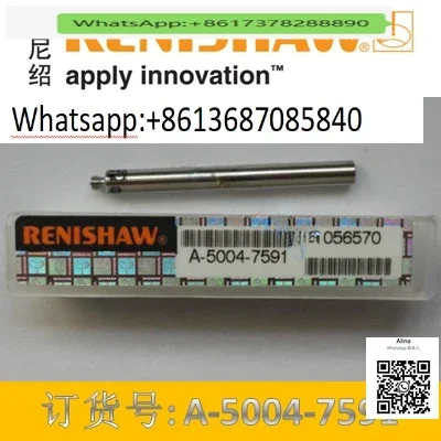 

Новый стилус Renishaw, раздвижной элемент для замены старой модели, раздвижной элемент