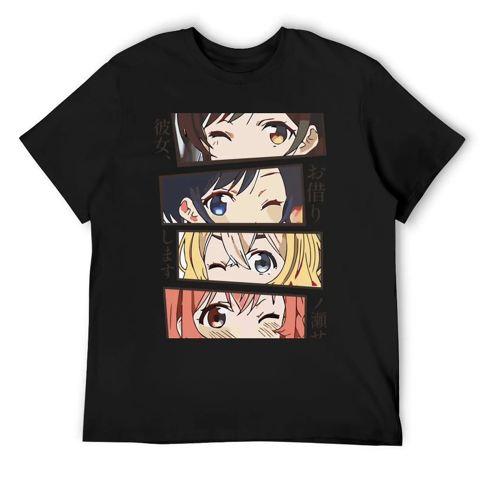 Chizuru eyes - Rent A Girlfriend season 2 T-Shirt basketball graphic tees cute clothes anime stuff compression shirt men