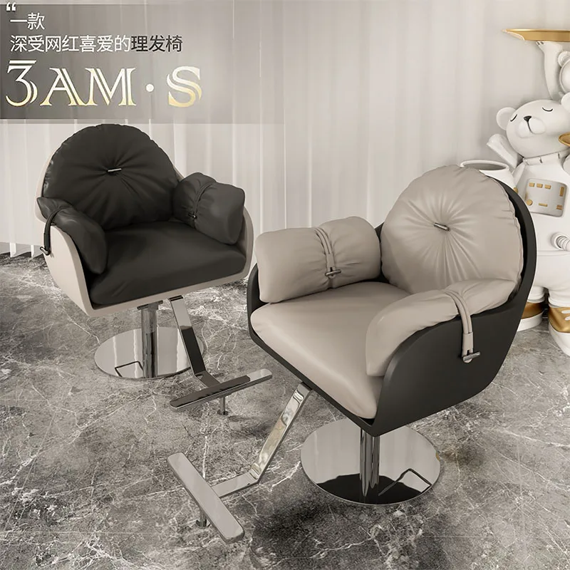 Internet Celebrity Hairdressing, Hair Cutting, Lifting and Rotating Chairs, Hair Cutting Stools  Single Sofa Chair Vanity Chair