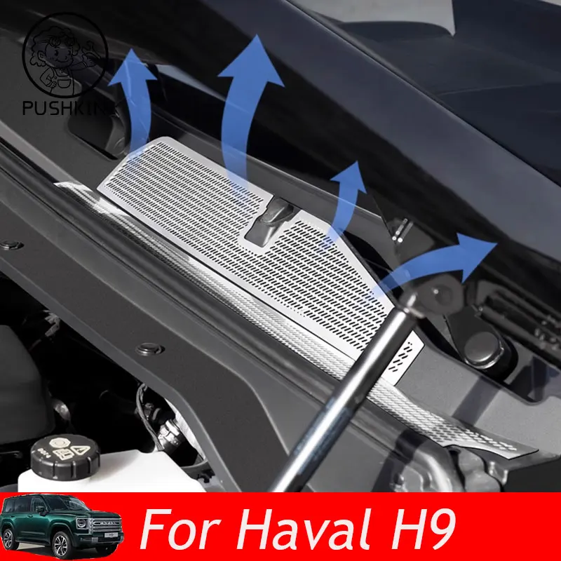 

For Haval H9 MKII 2ND 2024 2025 Car Stainless Steel Car Cover Intake Grille Air Filter Clean Air Inlet Protective Accessories