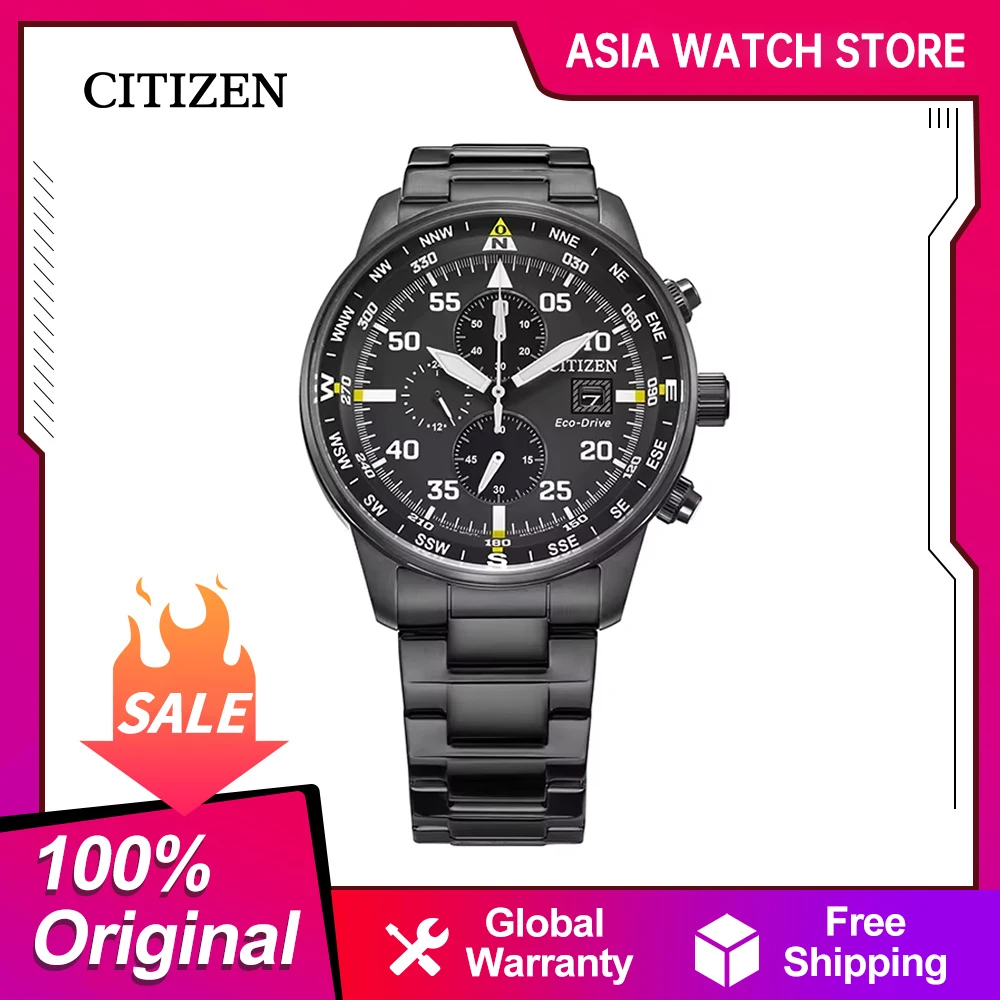 CITIZEN Original Japanese watch  Eco-Drive quartz watches Business Steel Band 10Bar waterproof men\'s watches CA0695-84E