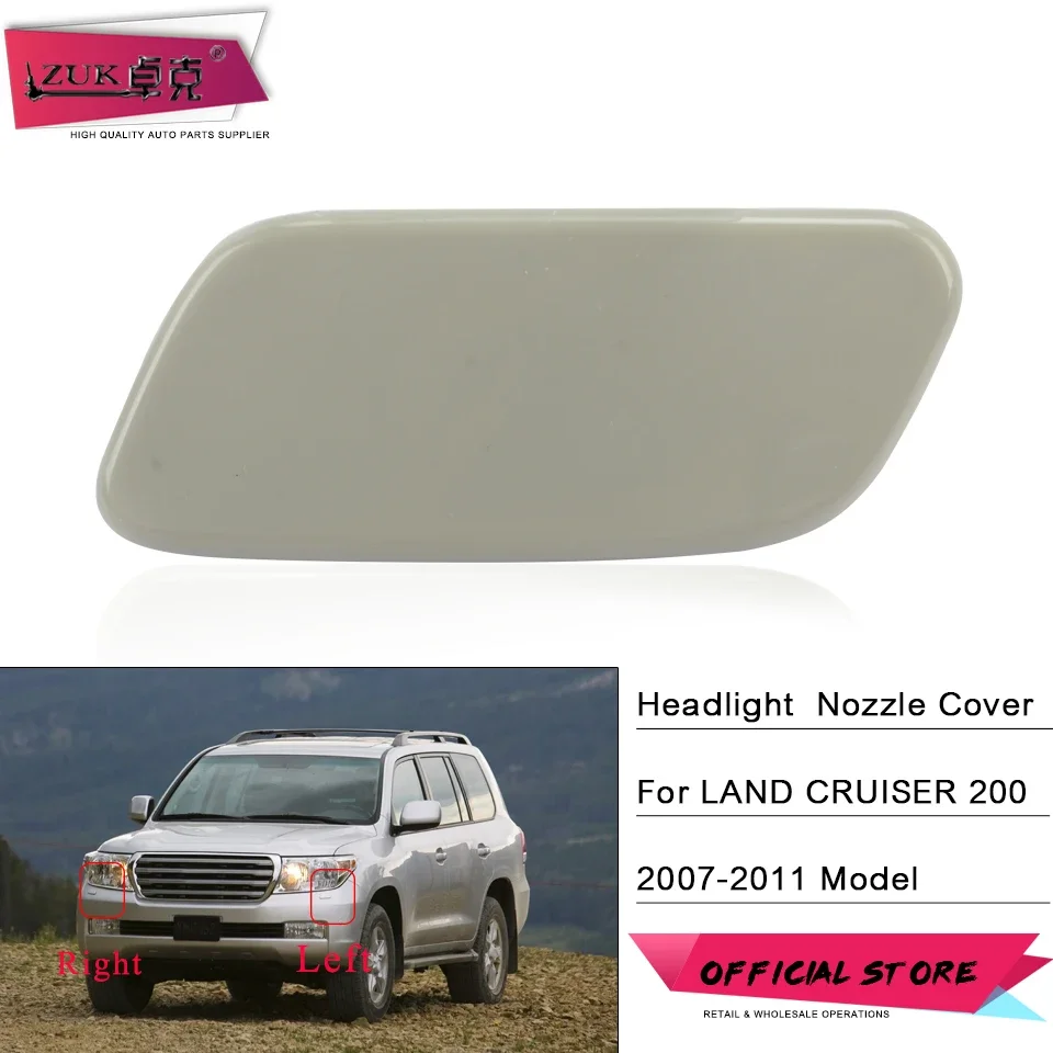 ZUK Front Bumper Headlight Headlamp Washer Nozzle Cover Lid Cap For TOYOTA LAND CRUISER 200 2007-2011 85045-60030 85044-60110