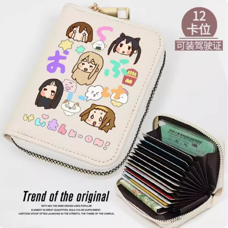 

Anime K-ON！ Akiyama Mio Tainaka Ritsu Fashion Wallet PU Purse Card Coin Zipper Cash Holder Bag Cosplay Gift B363