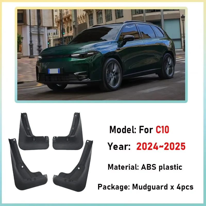 Car Rear Front Mudguards For Leapmotor C10 Accessories 2024 2025 Auto Wheel Mud Flap Guard Anti-splash Mudflaps Fender Kit 4PCS