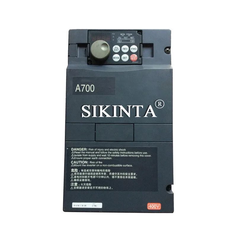 In Stock A700 Serie…