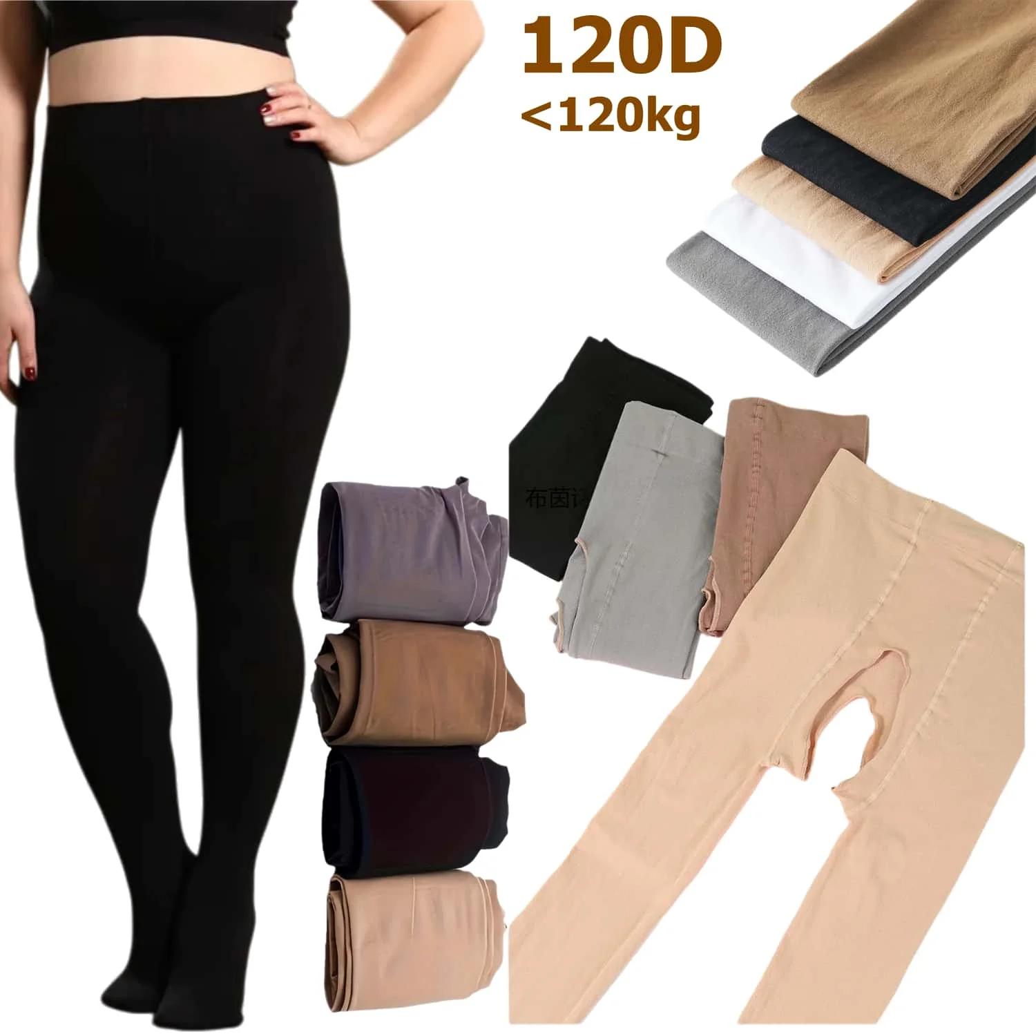 

120D Plus Size High Waist Tights for Women Pantyhose Control Top Stretch Comfortable Winter Warm Leggings Shapewear