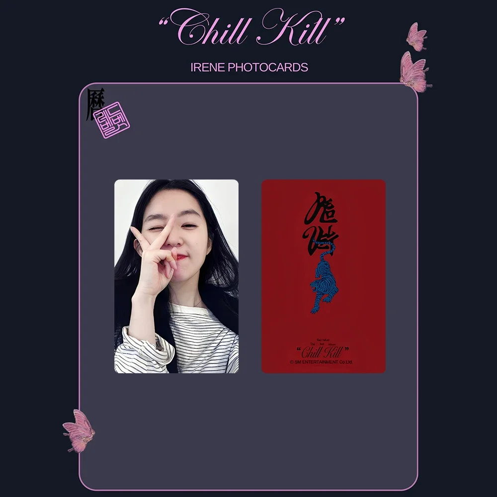KPOP Idol Lomo Card Postcard Set, Waterproof Collectible Photo Cards, Kpop Merch for Room Decoration Fan Gift