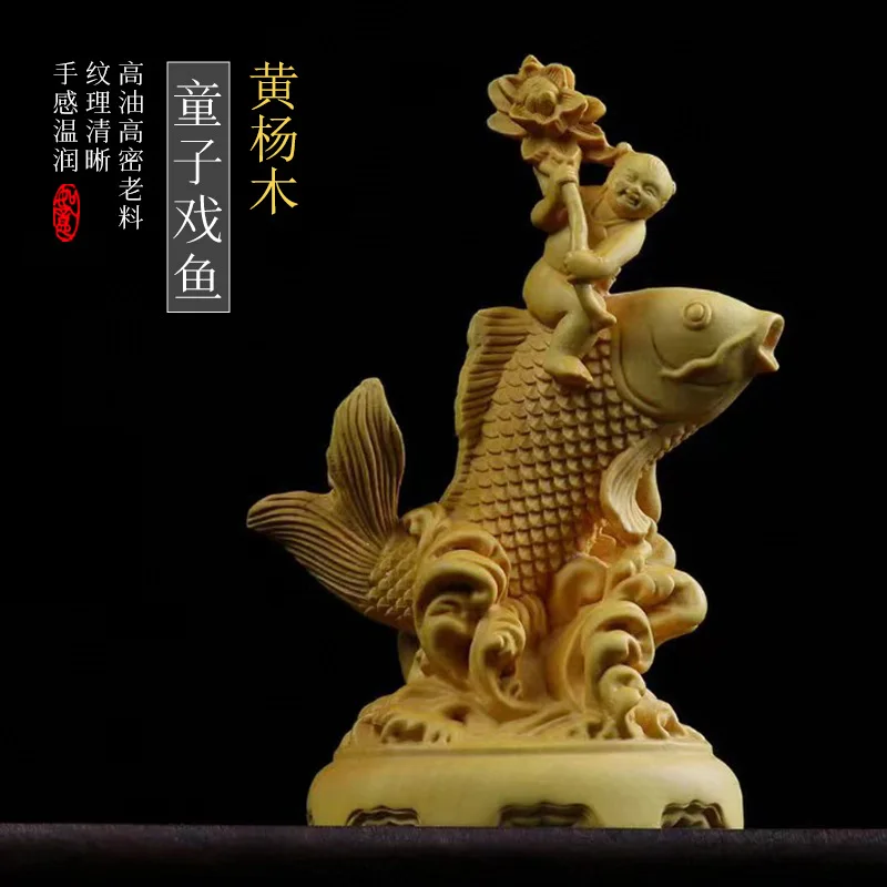 [Children Play Fish] Boxwood Wood Carving Ornaments New Chinese Style Every Year There Are More than Home Hallway Crafts One Pie