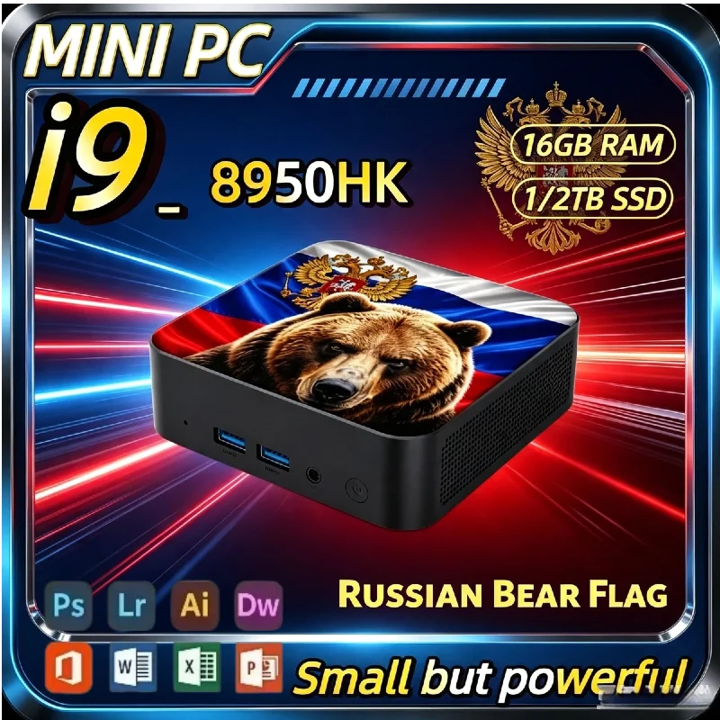 russian-bear-flag-lightweight-portable-mini-pc-intel-i9‑8950hk-16gb-ram-1tb-ssd-wifi6-bt52-4k-video-home-office-gaming-pc