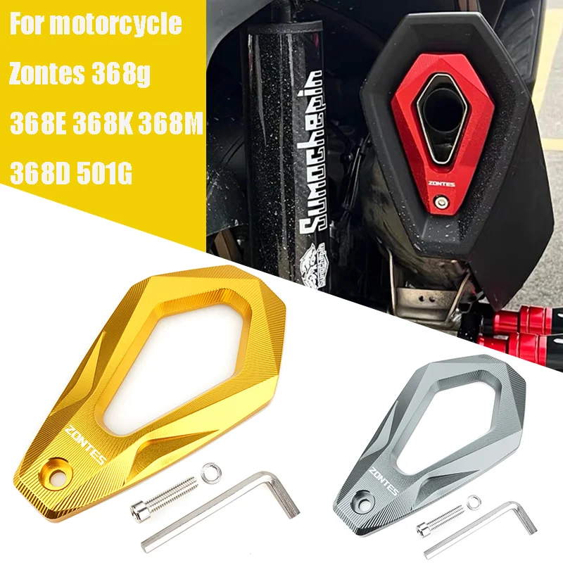 

For ZONTES 368G 501G 368K 368M 368D 2024 2025 2026 CNC Motorcycle Exhaust Pipe Tail Decorative Protection Cover 368G Accessories