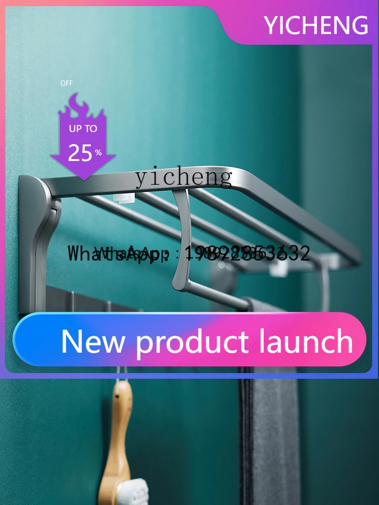 YS- Gun Gray Foldin…