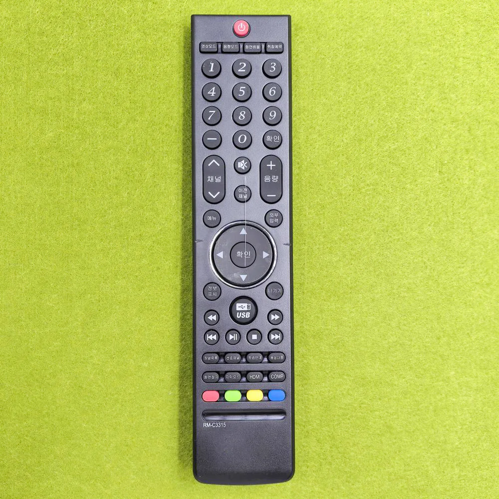 Used Original Remot… - image