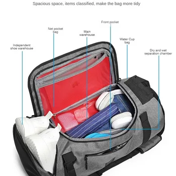 남녀공용 다기능 듀얼 숄더 여행 가방, 건식 습식 분리 피트니스 가방 