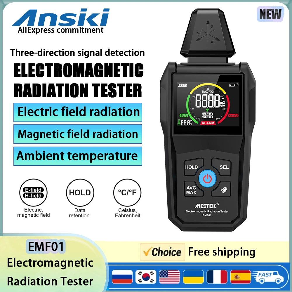 EMF01 Electromagnetic Radiation Detector High Precision  Meter Household Electromagnetic Wave Radiation Measuring Instrument