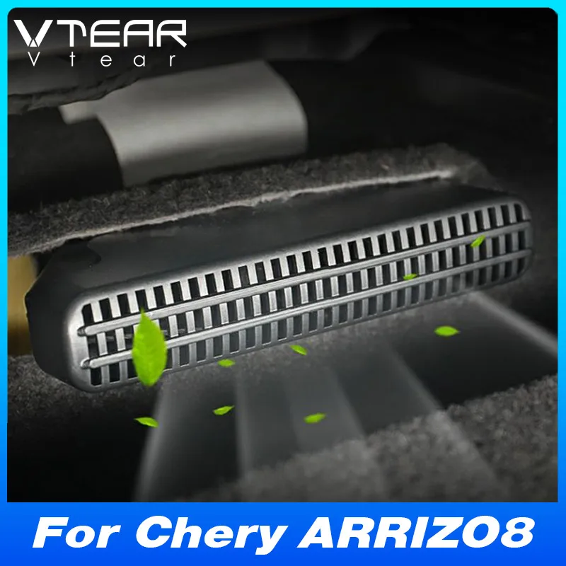 Vtear Car Seat Air Conditioning Outlet Cover Decoration Interior Floor Anti Dirty Accessories Parts For Chery ARRIZO 8 2024 2022