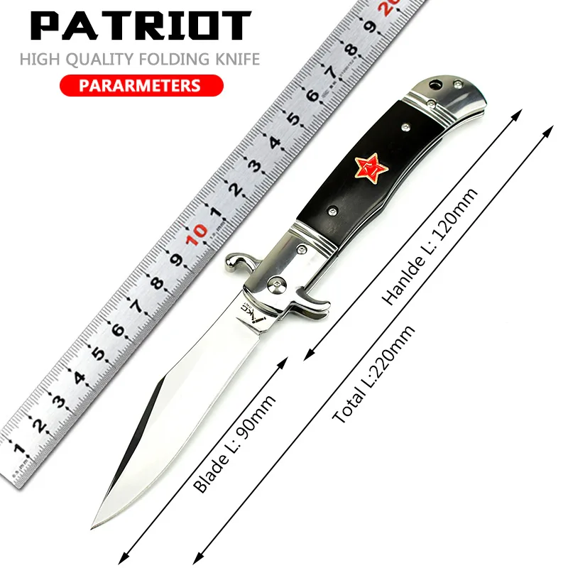 Bayi folding knife Hunting knife, field survival knife, travel knife, emergency defense outdoor defense tactical knife knife