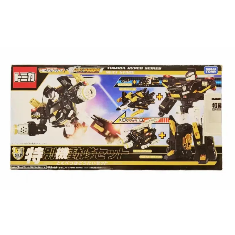 Original TRANSFORMERS TOMY TOMICA HYPER SERIES NEXT STAGE S.R.P. Action Figure Model