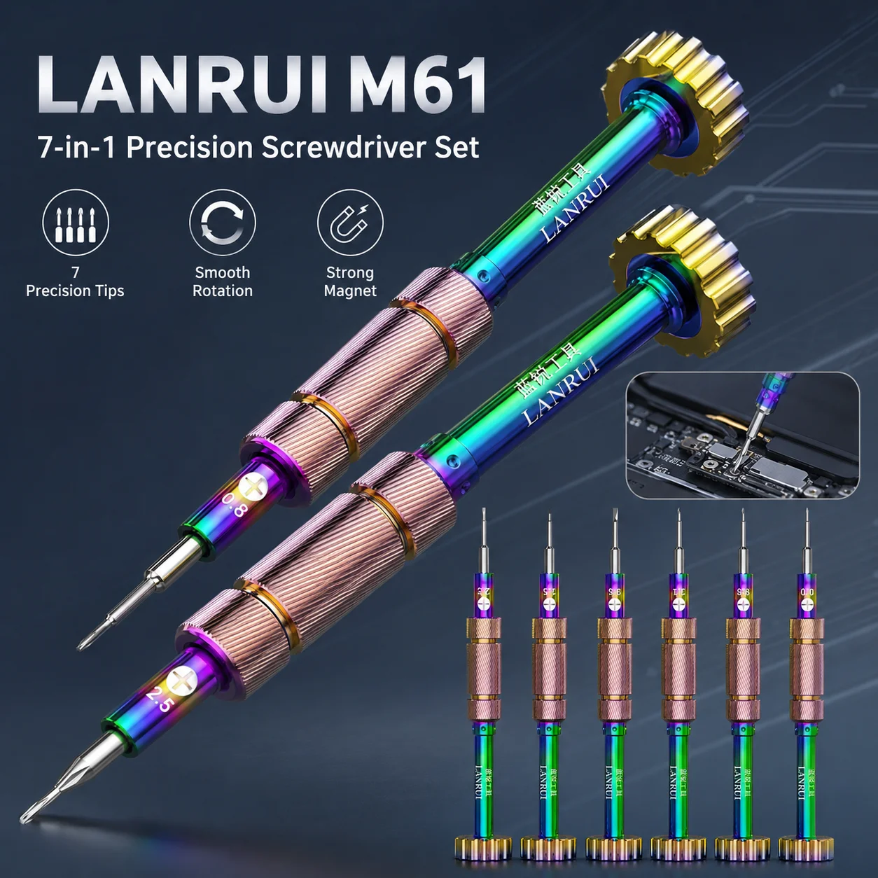 LANRUI M61 Xuanbing S2 Alloy Steel Screwdriver for Phone Tail Internal Screws Disassembly Precision Repair Tool Kit Opening Tool