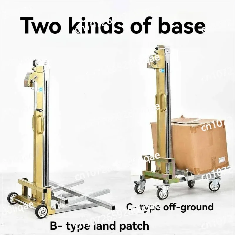 

Transport Stacker Multifunctional Lift Trolley Foldable and Portable 80KG Load-bearing Manual Unloading Tool Lift