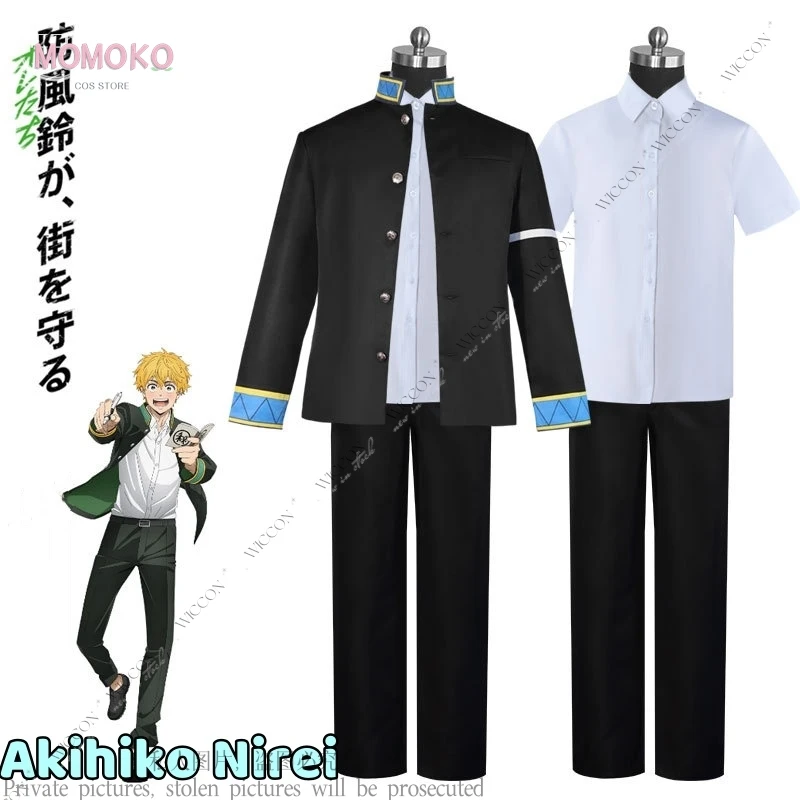 

Hayato Suou Haruka Sakura Akihiko Nirei Kyoutarou Sugishita Anime WIND BREAKER Косплей Костюм Парик Школьная форма Костюм