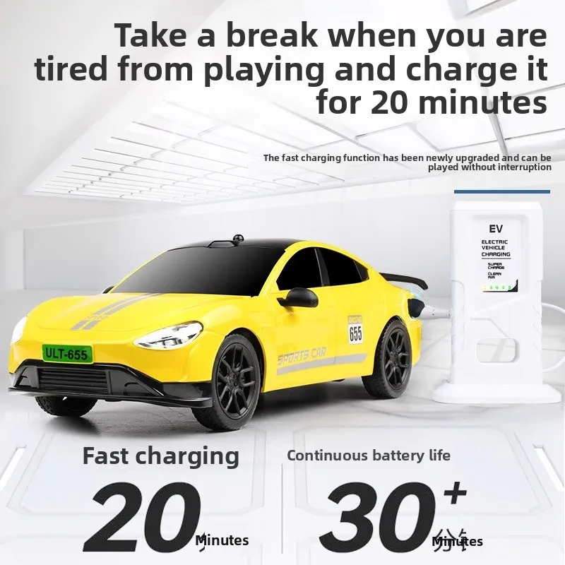 Double Eagle Rc high-speed drift remote control car fast charging automatic parking super sports car toy racing children's gift