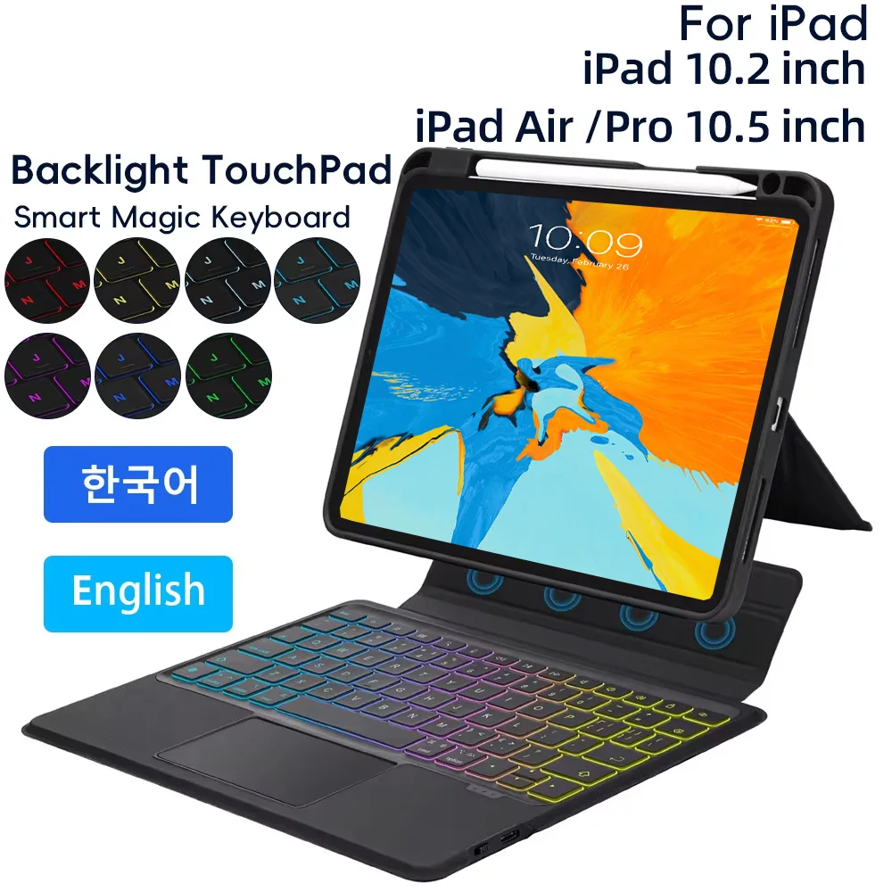 

Split Keyboard Case for iPad 10.2 inch Case for iPad Pro iPad Air 10.5 inch Generation Cover Smart Cover with Pen Holder