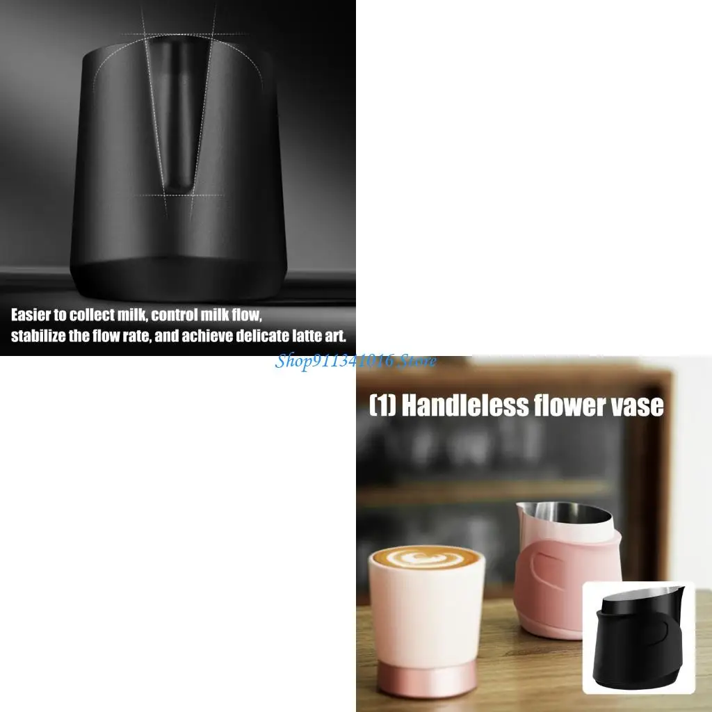  Stainless Steel Handleless Latte Pitcher Baristas Equipment Coffee Accessory
