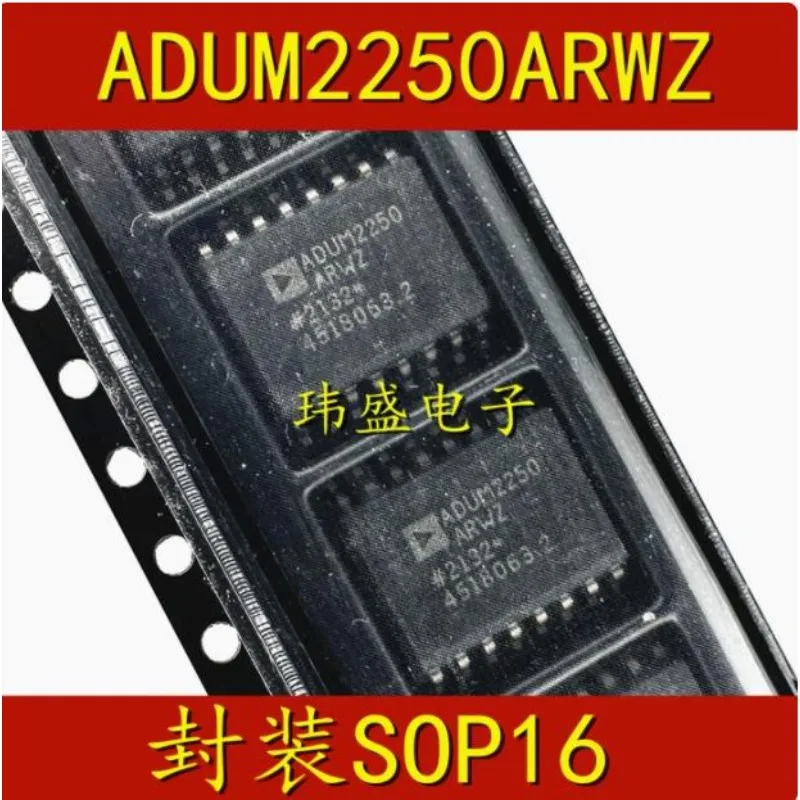 5 pcs ADUM2250ARWZ ADUM2250ARWZ-RL  SOP-16 Digital Isolator Chip IC