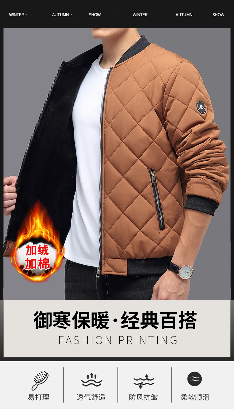 Men New Plus Size Winter Parkas M-8XL Men Thick Warm Fleece Baseball Jacket Men Fashion Casual Clothing Men Windproof Parkas