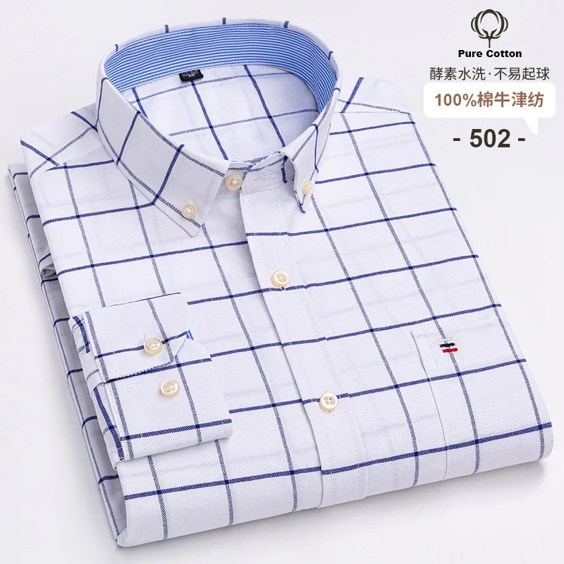 Camisa Oxford de algodão manga longa masculina, roupa casual anti-rugas, tecido úmido, camisa de lapela, moda, nova, 2023