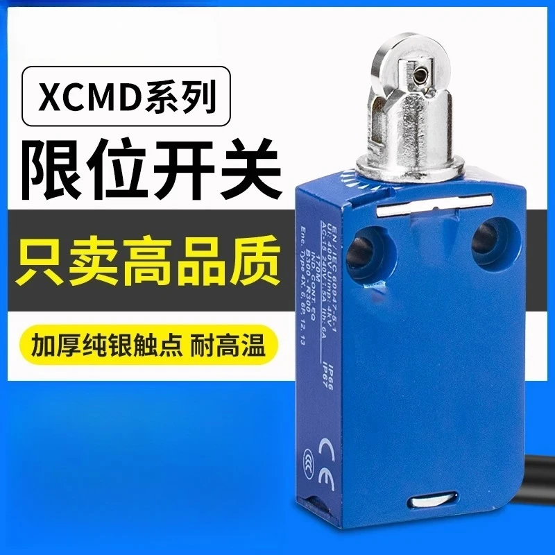 

Mold waterproof limit switch ZCMD21 travel switch XCMN XCMD2102L1 2110 2145L1 L2 L3