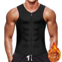 Men's Compression Sweat Sauna Waist Trainer Athletic Stretch Zip Up Vest Body Shaper for Workout Fitness Gym Slimming Sportswear