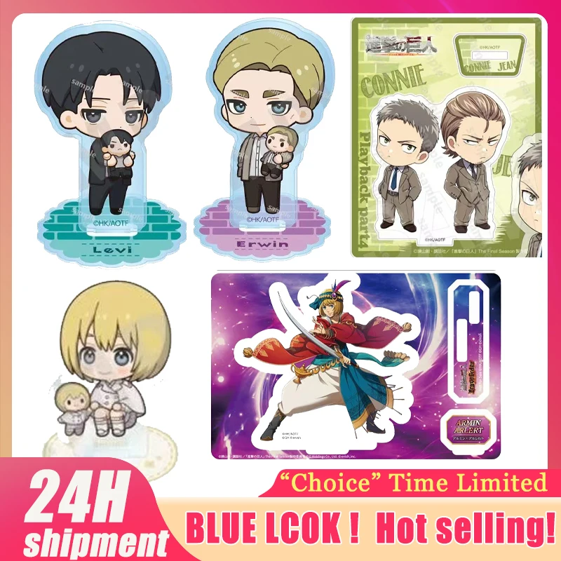 

Attacking Giants Hug The Baby Ver. Levi Acrylic Stand Cute Armin White Suit Standing Plate Eren Figurine Acrylics Ornaments Toy
