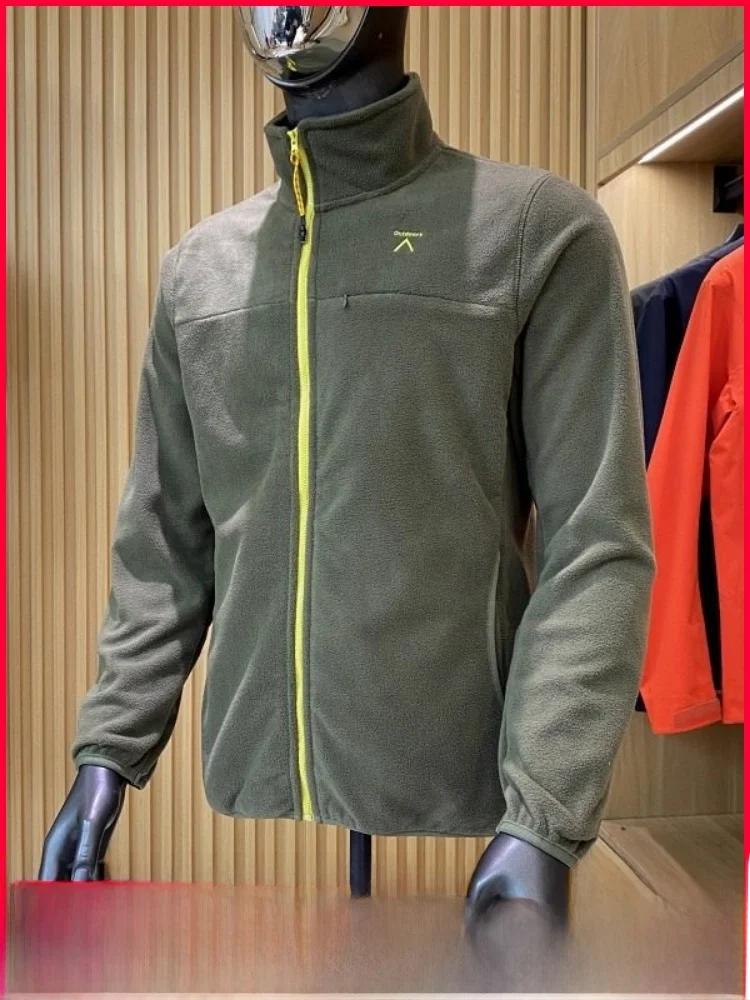 Fce Lined Hooded Ca… - image