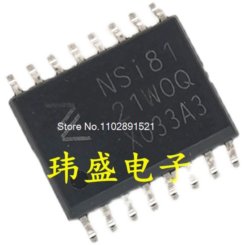 Nsi8121woq nsi8121 sop-16,nsi8121w0q