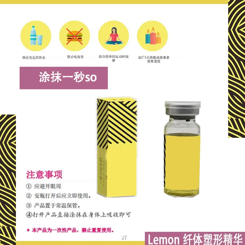 10ml Vials Of Lemon Ampoule Plant Moisturizing Serums Use for face and body Bottles