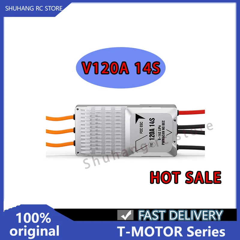 

T-MOTOR Series ESC V120A 14S Точное управление Быстрое реагирование Бесщеточный ESC для мультироторного дрона 120A Дрон ESC